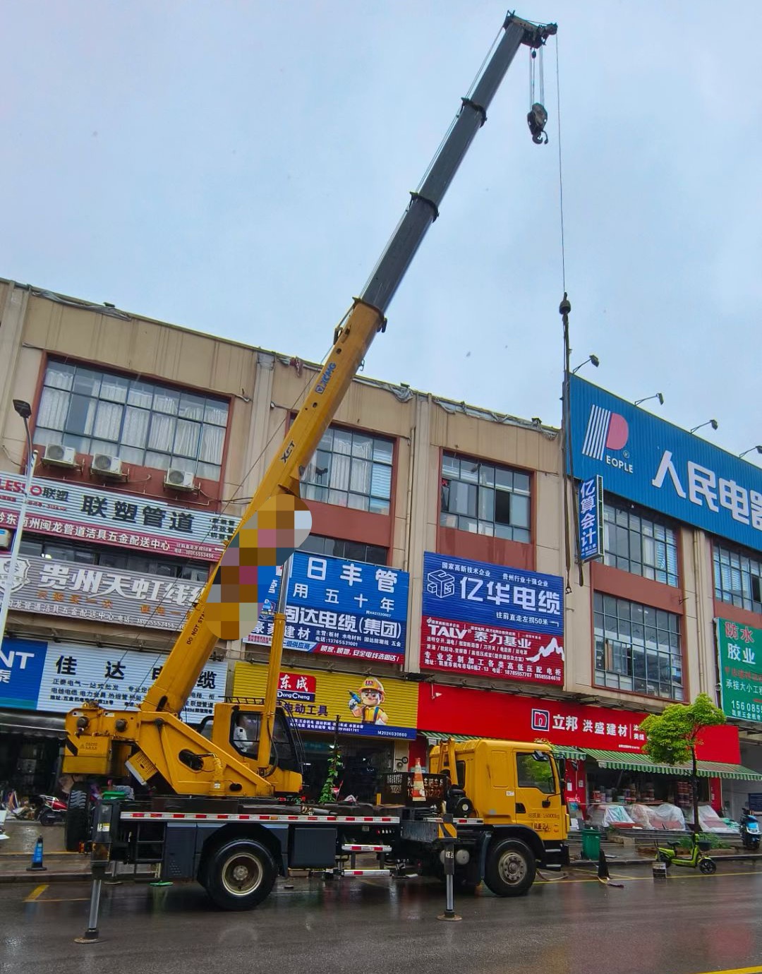 广饶县什么是起重吊装作业